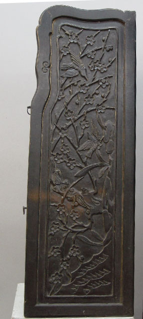 PAIR OF ORIENTAL CARVED WOODEN PANELS OR