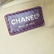 CHANEL Chocolate Bar Hand Bag - 11