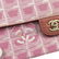 CHANEL Travel Line Shoulder Bag - 5
