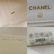 Chanel Shoulder Bag - 10