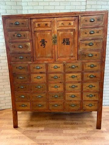 Antique Authentic Asian Multi Drawer Medicine Cabinet: Antique Authentic Asian Multi Drawer Medicine Cabinet with Original Gold Accents and Hardware Circa 1920 W 56" H 69" D 21" Good vintage condition Please be aware that all the items are vintage and may