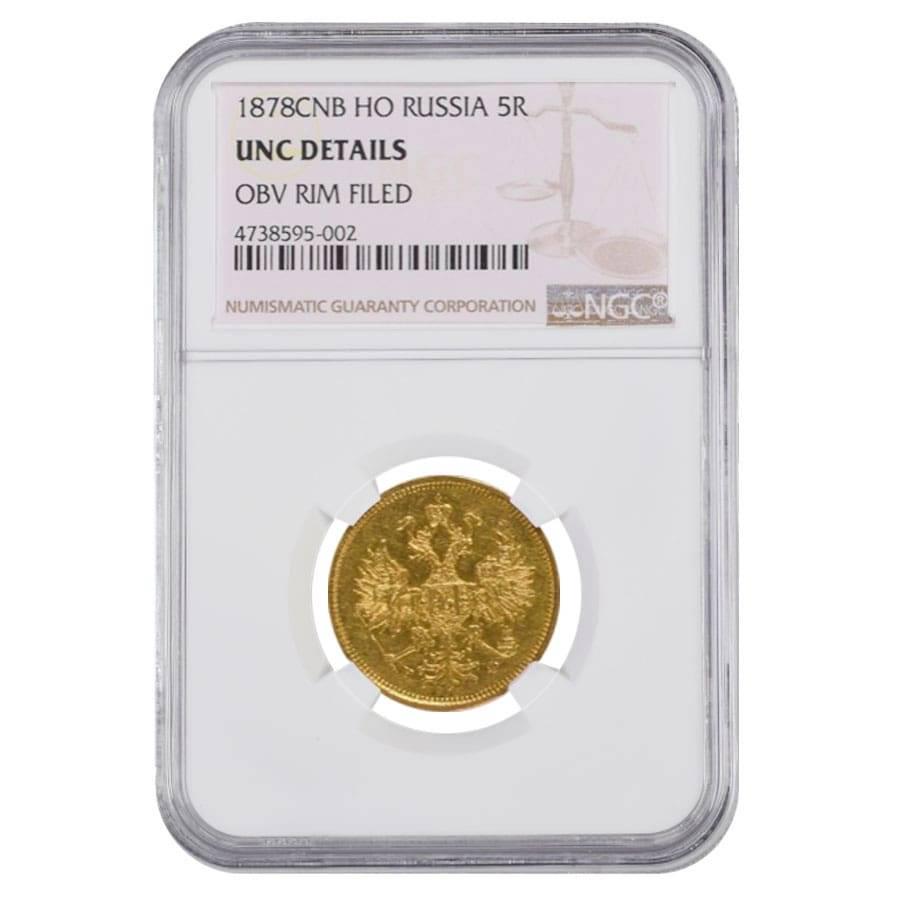 1878 Russia 5 Roubles Gold Coin NGC UNC Details: You are bidding on the total lot which includes 1 of the following item: 1878 Russia 5 Roubles Gold Coin NGC UNC Details Please note rim of the obverse has been filed. This 1878 Russia 5 Roubles Gold