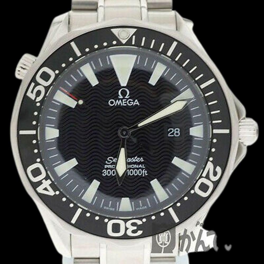 Authentic Omega 2264.50 Seamaster Pro Diver's 300: Omega 2264.50 Seamaster Pro Diver's 300 Quartz Stainless Men's Watch Brand: name OMEGA Omega: Model: 2264.50 Product Name Seamaster Pro Divers 300 . Case: SS Breath: SS Size Case: Approximately 41.0 m