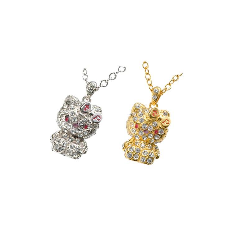 Authentic Sanrio necklace Hello Kitty Pav Pendant: Condition: New chain length is 45cm + 5cm (adjuster) charm size is 19x14x10mm Materials : brass What you see in the pictures is all you receive. Pictures have all the accessories of the item. All Bidh