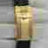 item-107176805=8