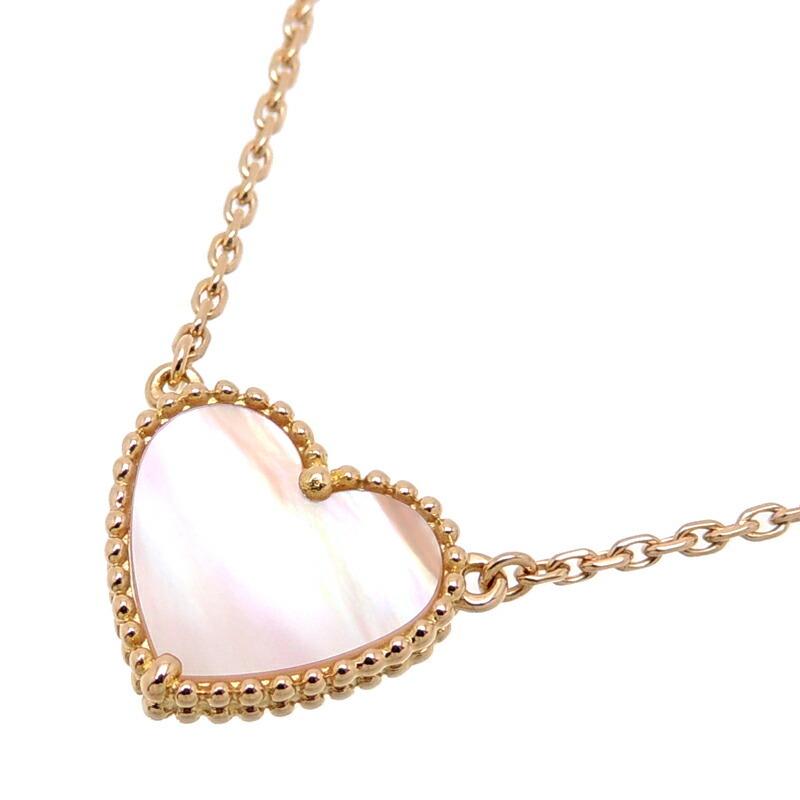 Authentic Van Cleef & Arpels 750PG Alhambra Heart: This item qualifies for FREE DOMESTIC SHIPPING to customers in the USA Brand: Van Cleef & Arpels Line: Alhambra Material: Pink gold (18K), Shell Condition: Used (very good) Gender: Women Accessories: