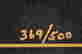 item-117612301=3