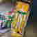 item-121021176=3