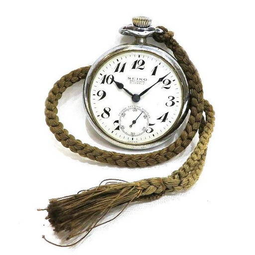 Seiko Mechanical Pocket Watch (0341D) on Feb 23, 2022 Bidhaus in NY