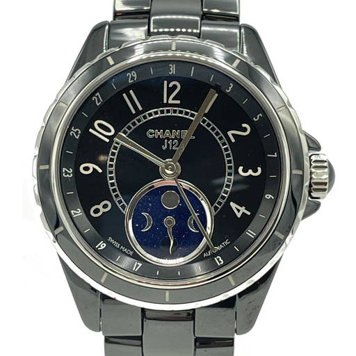 Chanel Men's Watch (0641H) on Mar 20, 2022 Bidhaus in NY