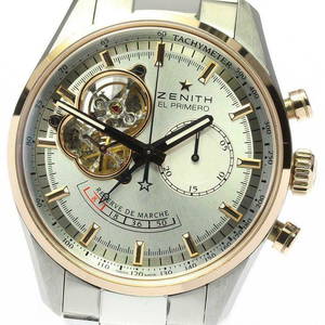 Zenith El Primero Open Chronomaster 51.2080.4021 Automatic Men's Watch