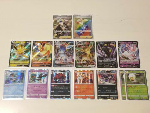 Japanese Holo Secret Rare Pokemon Cards TCG s6a Gordie Sylveon: Japanese Holo Secret Rare Pokemon Cards TCG s6a Gordie Sylveon Set: s6a Eevee Heroes Character: Gordie Flareon Glaceon Jolteon Leafeon Sylveon Umbreon Card Size: Japanese Standard Attribute/MTG:Color: