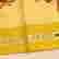 item-131459658=6