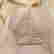item-131827651=9