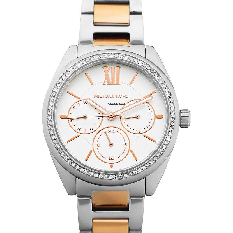 Michael Kors MK7096 - Janelle Quartz White Dial Stainless Steel Ladies Watch: Michael Kors MK7096 - Janelle Quartz White Dial Stainless Steel Ladies Watch Brand: Michael Kors Dealer product code: 31975A Movement: Quartz Case material: Steel Bracelet material: Steel Year of prod
