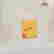 item-136646475=4