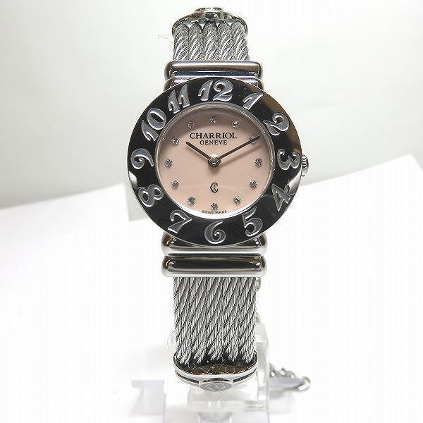 Charriol Saint-Tropez 028A Quartz Shell Dial SS x SS White Dial Ladies: Charriol Saint-Tropez 028A Quartz Shell Dial SS x SS White Dial Ladies Brand: CHARRIOL Type: Watch Pre-Owned The BIDHAUS Guarantee: All items in this auction are guaranteed to be 100% authentic. At Yo