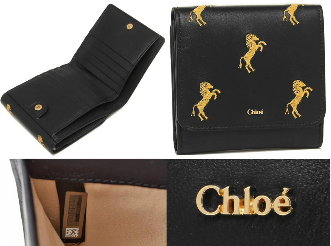 Chloe horse wallet sales