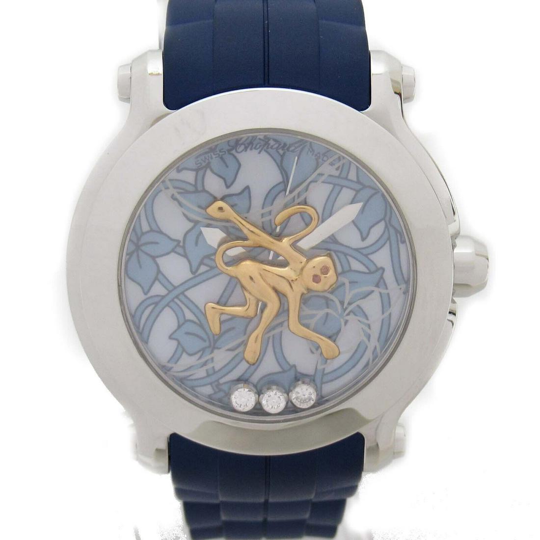 Chopard Animal World Ladies Watch Stainless Steel Rubber Belt (#0201L) on Mar 04, 2023 | Bidhaus in NY Chopard Animal World Ladies Watch Stainless Steel Rubber Belt (#0201L) on Mar 04, 2023 | Bidhaus in NY