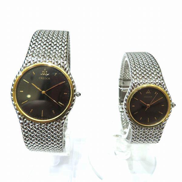 Seiko Credor 7771 6050 1271 0060 Quartz 18kt Bezel Unisex Pair Watch