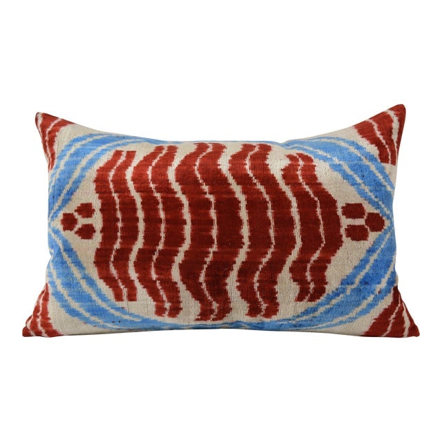 Silk Uzbek Ikat Velvet Hand Made Pillow Cushion: Silk Uzbek Ikat Velvet Hand Made Pillow Cushion Silk Uzbek Ikat Velvet Hand Made Pillow Cushion with natural linen backing and hidden zipper. 10/90 down feather insert is included. Dimensions: 24"W x 