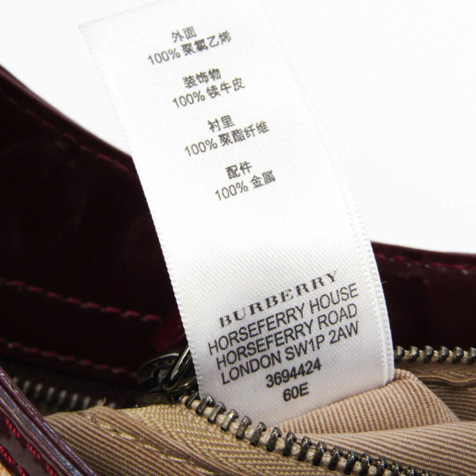 Burberry bag made in hotsell china