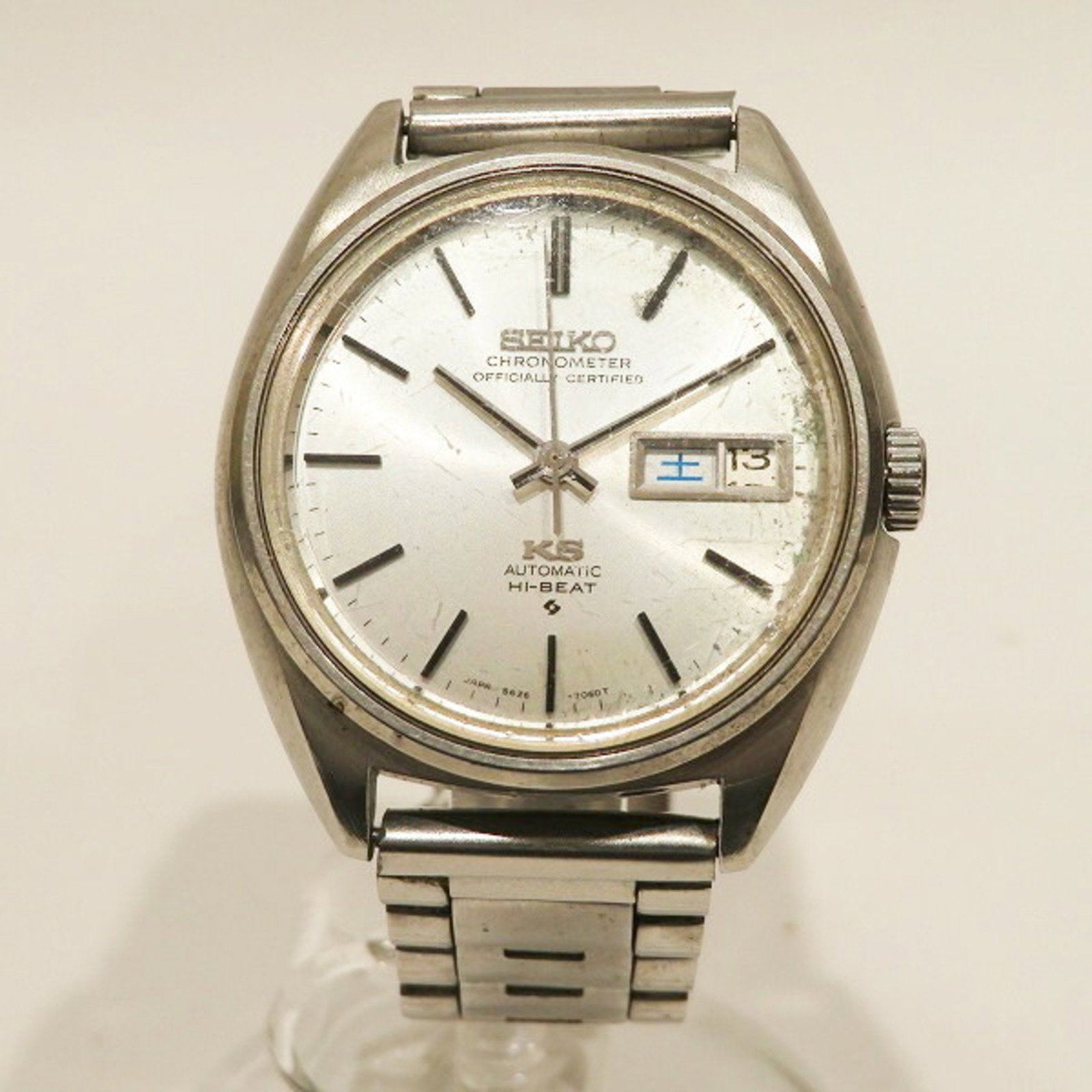 Seiko King Day Date 5626-7060 Automatic Watch Men's: Seiko King Day Date 5626-7060 Automatic Watch Men's Brand: Seiko Line: King Seiko Type: Wristwatch Gender: Men Material (Case): Stainless steel Material (Band): Stainless steel Color: Silver Color (Ba