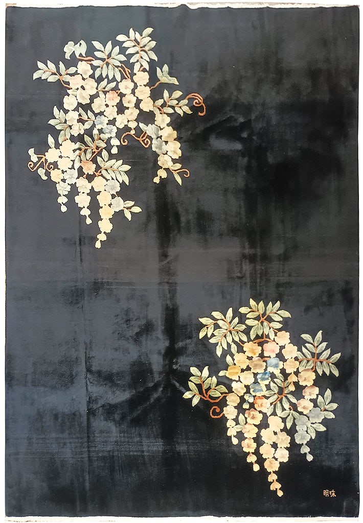 8 x 10 Chinese Art Deco Wool Rug: 8 x 10 Chinese Art Deco Wool Rug Free continental US Shipping Size in Feet: Width: 8 x Length: 10 Size in Inches: Width: 96 in x Length: 120 in Rug Type: Area Rug Colors: Black Weave: Hand-Knotted Pil