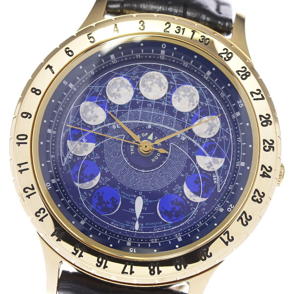 CITIZEN Campanola Cosmosine Quartz Mens Watch: CITIZEN Campanola Cosmosine Quartz Mens Watch Type: wristwatch condition rank Body rank AB Belt trunk N *External product Product condition glass in good condition Case slight scratches Bezel slight s