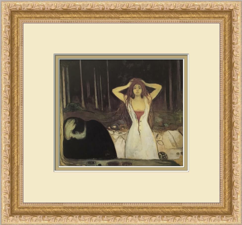 Edvard Munch Ashes Custom Framed Print 13x12 Figurative Art: Edvard Munch Ashes Custom Framed Print 13x12 Figurative Art This custom framed print titled 'Ashes' by Edvard Munch features offset lithography and is enclosed in a glass frame. The piece is matted an