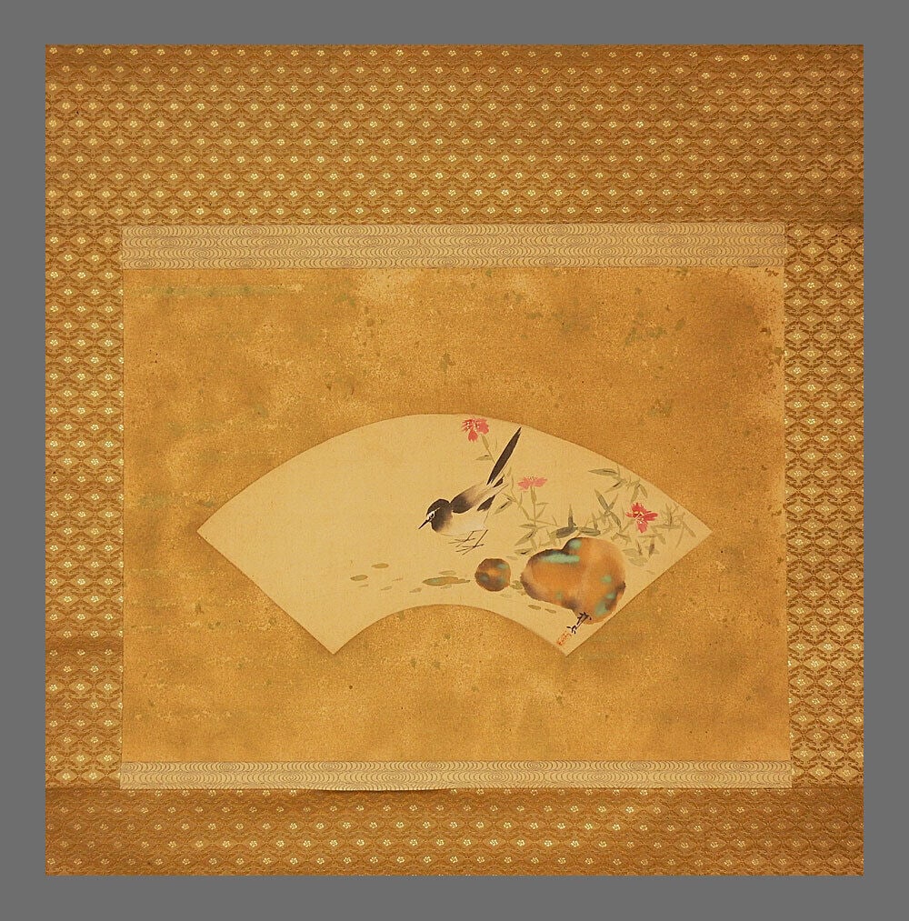 Japanese Antique Kakejiku Scroll Calligraphy Painting: Japanese Antique Kakejiku Scroll Calligraphy Painting This antique Japanese hanging scroll, known as Kakejiku, features a beautiful calligraphy painting. The scroll is an original piece, showcasing th