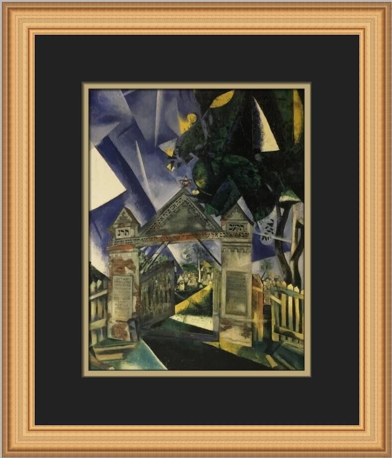 Marc Chagall The Cemetery Gate Medium Custom Framed Print: Marc Chagall The Cemetery Gate Medium Custom Framed Print This custom framed print titled 'The Cemetery Gate' by Marc Chagall features a medium size with dimensions of 14 inches in length and 16 inche