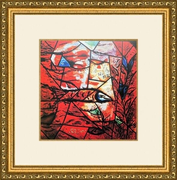 Marc Chagall Jerusalem Windows Zebulun Framed Religious Art Print: Marc Chagall Jerusalem Windows Zebulun Framed Religious Art Print This is a Marc Chagall print titled "Jerusalem Windows Piece From - Zebulun" that has been newly custom framed. The print features a l