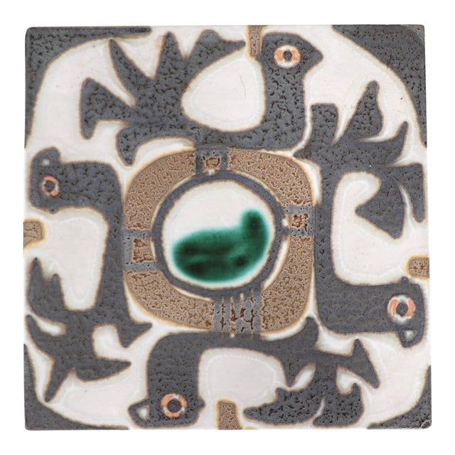 Royal Copenhagen Aluminia Faience Tile by Johanne Gerber C 1960's: Royal Copenhagen Aluminia Faience Tile by Johanne Gerber C 1960's Exceptional Mid Century art pottery Aluminia tile/trivet designed by Johanne Gerber for Royal Copenhagen made in Denmark c 1960's. Thi