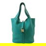 HERMES Picotin MM Green Calfskin Handbag 8.7in Height