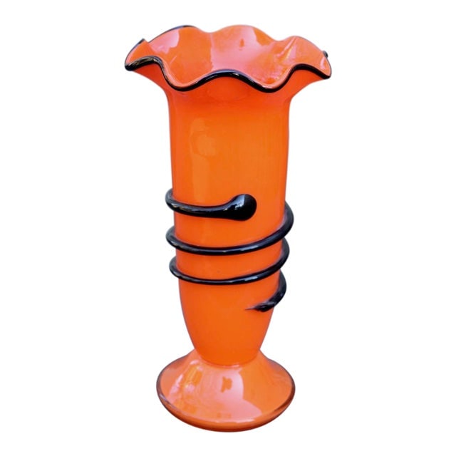 Loetz Czechoslovakian Art Glass Tango Vase: Loetz Czechoslovakian Art Glass Tango Vase No damage Dimensions: 5.25"W x 5.25"D x 7.5"H Styles: Mid-Century Modern Period: Mid 20th Century Country of Origin: Czechia Item Type: Vintage Antique or Pr