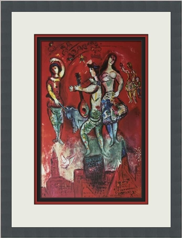 Marc Chagall Carmen II Custom Framed Print: Marc Chagall Carmen II Custom Framed Print Artist: Marc Chagall Unit Of Sale: Single Piece Size: Medium Custom Bundle: No Item Length: 13 in Region Of Origin: united states Framing: Matted & Framed Pe