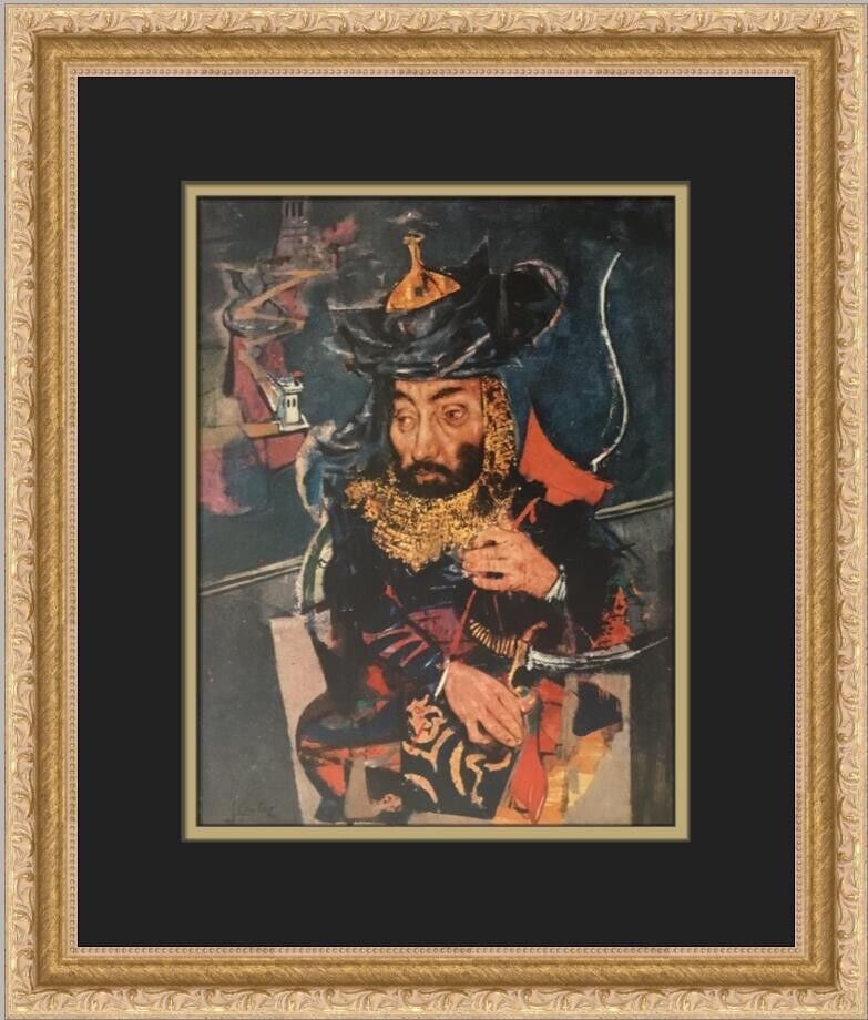 Jack Levine King Saul Print Framed 1957: Jack Levine King Saul Print Framed 1957 This stunning custom framed print titled "King Saul" by renowned artist Jack Levine showcases a unique blend of Impressionism and Realism. Produced in 1957, thi