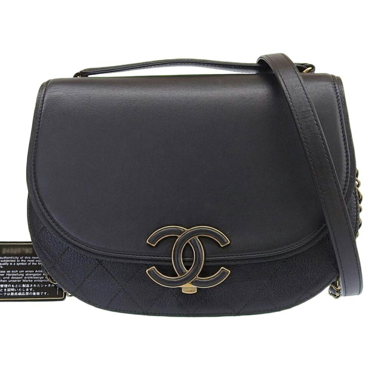 Chanel Coco Mark Bag A93460 Handbag Shoulder Bag Black Leather: Chanel Coco Mark Bag A93460 Handbag Shoulder Bag Black Leather This chic CHANEL Coco Mark Bag A93460 is a stylish black leather handbag designed for women. Crafted from luxurious calfskin, it features