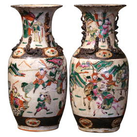 19th Century Chinese Hand-Painted Glazed Ceramic Vases Set of 2 (1 of 13)
