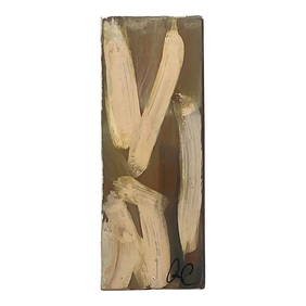 Vintage Late 20th Century Abstract Art (1 of 9)