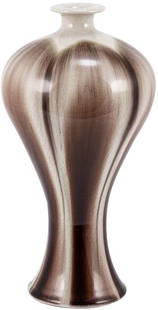 Hand-Painted Japanese Ceramic Vase 12" Plum Shape Coffee Brown Finish: Hand-Painted Japanese Ceramic Vase 12" Plum Shape Coffee Brown Finish This exquisite hand-painted ceramic vase showcases a unique plum shape, perfect for adding a touch of elegance to any decor. Craft