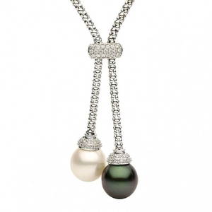 18K Gold South Sea Tahitian Pearl Diamond Pendant Necklace