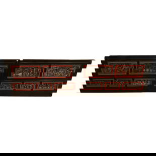 Set of 2 Late 19th Century Chinese Carved Panels Twin Headboards: Set of 2 Late 19th Century Chinese Carved Panels Twin Headboards This exquisite pair of late 19th century Chinese carved panels offers a unique blend of artistry and history. Each panel, originally de