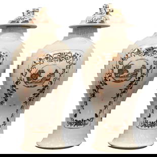 Chinese Export Porcelain Landscape Vases Set of 2 with Gilt Covers: Chinese Export Porcelain Landscape Vases Set of 2 with Gilt Covers This exquisite pair of Chinese Export Porcelain vases and covers, dating back to the early 19th century, features intricate hand-pain