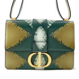 Christian Dior 30 Montaigne Green Leather Shoulder Bag with Gold Hardware