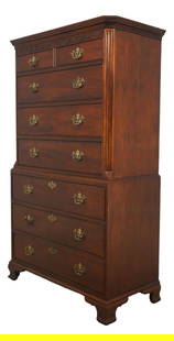 Baker Chippendale Mahogany High Chest of Drawers 39.5x20x67: Baker Chippendale Mahogany High Chest of Drawers 39.5x20x67 This Baker Chippendale Style Mahogany High Chest of Drawers showcases a stunning 18th-century design with traditional latticework trim. Craf