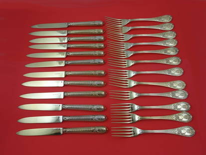 Odiot Louveciennes Louis VI Vermeil Dessert Set 24pc .950 Silver: Odiot Louveciennes Louis VI Vermeil Dessert Set 24pc .950 Silver This exquisite Louveciennes aka Louis VI dessert set by Odiot is crafted from .950 silver and features a luxurious vermeil finish. The