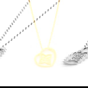 Louis Vuitton 18k Pink Gold Floral Heart Pendant Signed France: Louis Vuitton 18k Pink Gold Floral Heart Pendant Signed France The Louis Vuitton Monogram 18k Pink Gold Floral Heart Pendant is a stunning piece of fine jewelry crafted in France. This luxurious penda
