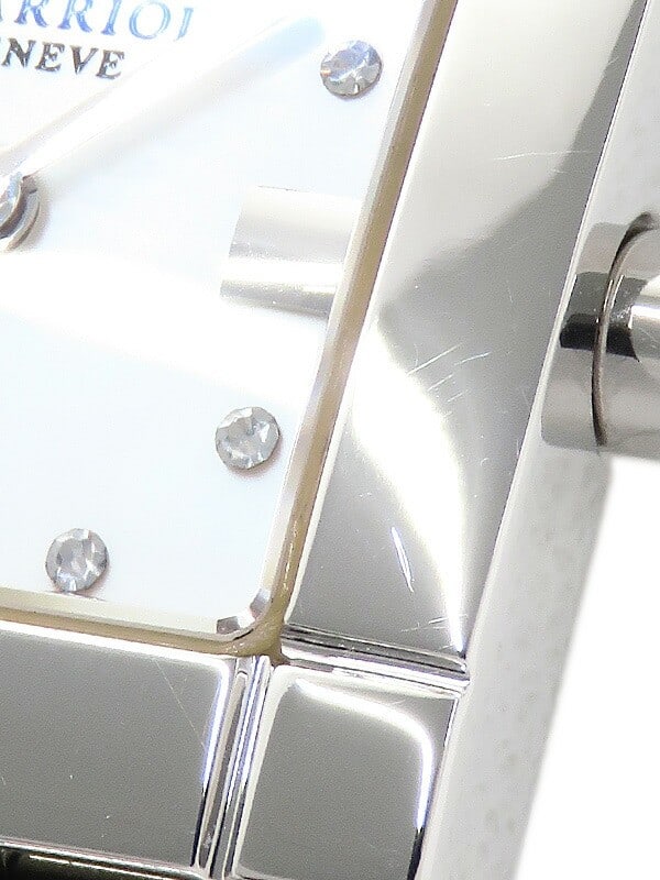 CHARRIOL Keltec CELS Ladies Quartz Wristwatch White Shell Stainless Steel: CHARRIOL Keltec CELS Ladies Quartz Wristwatch White Shell Stainless Steel The CHARRIOL Keltec CELS Ladies Watch is a stylish wristwatch that combines elegance with functionality. It features a classic